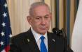 نتانیاهو,نخست وزیر اسرائیل