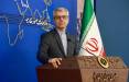 اسماعیل بقایی,سخنگوی وزارت خارجه ایران