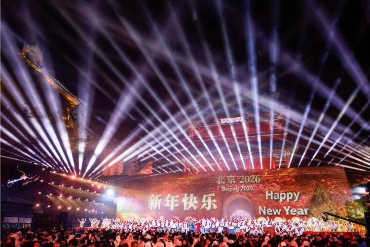 تصاویر جشن آغاز سال نو میلادی 2026,عکس های جشن آغاز سال نو میلادی 2026,تصاویری از جشن آغاز سال نو میلادی 2026