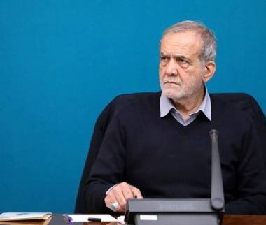 مسعود پزشکیان,رئیس جمهور