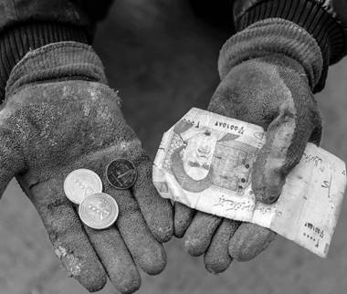 فقر در ایران,تورم در ایران