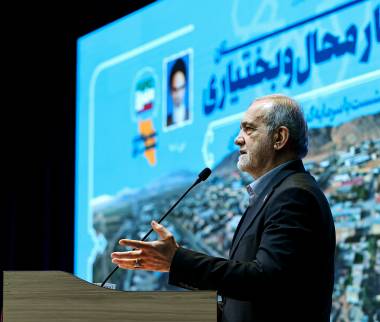 مسعود پزشکیان,رئیس جمهور