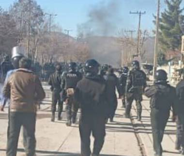 اعتراضات 1404,اعتراضات ایران در دی 1404