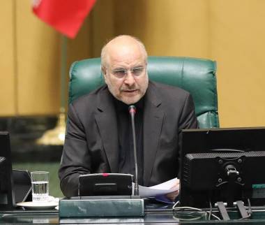 قالیباف,رئیس مجلس