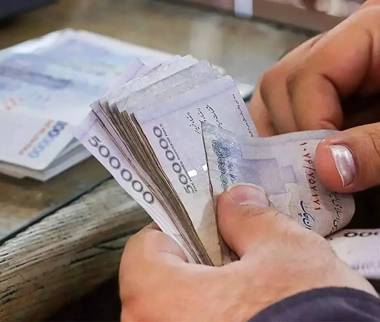 حداقل حقوق پیشنهادی برای ۱۴۰۵,حقوق ها در بودجه ۱۴۰۵