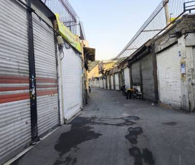 اعتراض و اعتصاب در ایران,اعتراضات ایران در 17 دی 1404