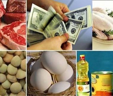 کالاهای اساسی,قیمت جدید از روغن تا گوشت مرغ و تخم‌مرغ