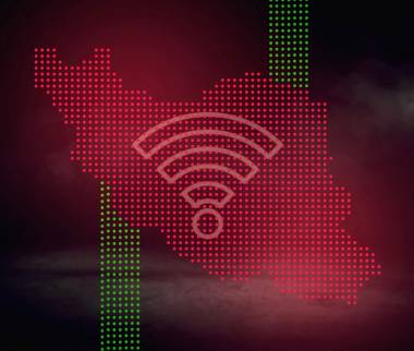 اینترنت بین‌الملل در ایران,زمان بازگشایی اینترنت بین‌الملل در ایران