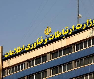 وزارت ارتباطات,واکنش وزارت ارتباطات به خبر خبرگزاری فارس