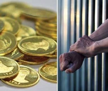 مهریه,مصوبه جدید مجلس برای مهریه