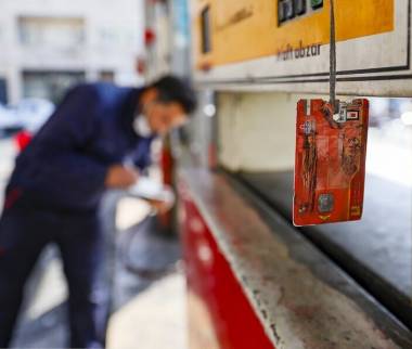 بنزین,قیمت بنزین