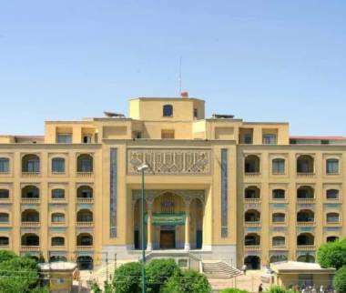 مسعود پزشکیان,بودجه 1405