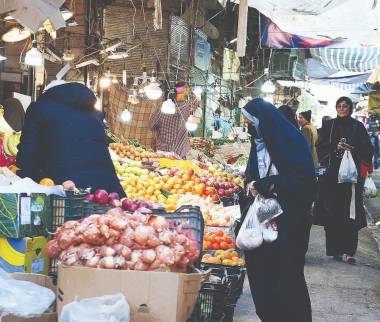 قیمت کالاهای اساسی,گرانی افسارگسیخته کالاهای اساسی در آذرماه ۱۴۰۴