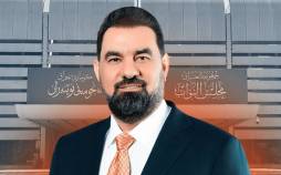 هیبت الحلبوسی,رئیس پارلمان عراق