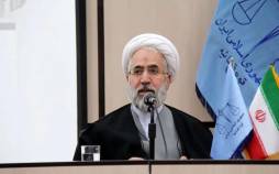 دادستان کل کشور,صحبت های دادستان کل کشور درباره وضعیت بانک آینده