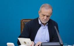 واکنش پزشکیان به تجمعات اعتراضی برای گرانی دلار مسعود پزشکیان,رئیس جمهور