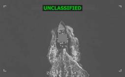 درگیری آمریکا و ونزوئلا,حمله مجدد آمریکا به یک قایق در اقیانوس آرام