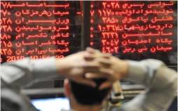 بورس تهران,بورس در 9 دی 1404