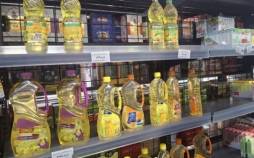 روغن,کمبود روغن خوراکی در برخی فروشگاه‌ها و سوپرمارکت‌ها
