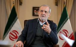 مسعود پزشکیان,رئیس جمهور