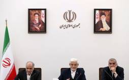 محمدرضا عارف,معاون رئیس جمهور