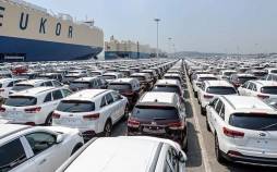 ابلاغ دستورالعمل واردات خودرو برای ایرانیان خارج از کشور واردات خودرو,ابلاغ دستورالعمل واردات خودرو برای ایرانیان خارج از کشور