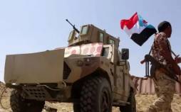 امارات در یمن,پایان حضور نظامی امارات در یمن