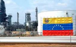 چاه‌های نفت ونزوئلا,تعطیلی چاه‌های نفت ونزوئلا