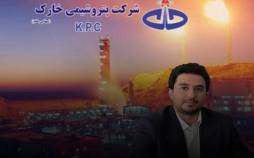 پتروشیمی خارک,تناقض اعداد در پتروشیمی خارک