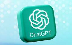 قابلیت کمتر شناخته شده چتجیپیتی چتجیپیتی ,هوش مصنوعی چتجیپیتی