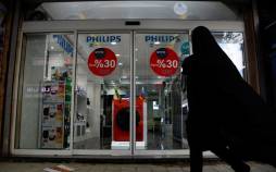 تورم,تورم در ایران