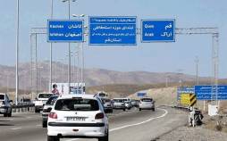 عوارض جاده ای,نرخ عوارض جاده ای