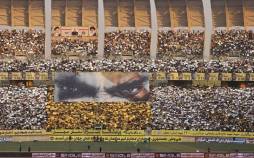 دیدار سپاهان و استقلال,حضور تماشاگران در دیدار استقلال و سپاهان