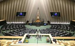 مجلس,موافقت مجلس با لایحه الحاق ایران به معاهده مکه مکرمه برای مبارزه با فساد