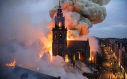 کلیسای آمستردام,مناره کلیسای تاریخی آمستردام