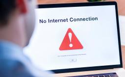 اختلال در اینترنت ایران,اعتراضات 1404