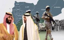 پست جنجالی شبکه عربستانی علیه امارات عربستان و امارات,پست جنجالی شبکه عربستانی علیه امارات