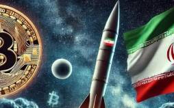 تسلیحات‌ پیشرفته‌,دور زدن تحریم ها توسط ایران با ارز دیجیتال