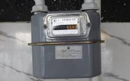 گاز,قطعی گاز ادارات