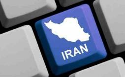 اعتراضات 1404 ایران,اختلال فیلترشکن‌ها و افت نمودارهای ترافیک اینترنت ایران