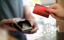 اعتبار ۴ میلیونی کالابرگ یکجا قابل برداشت است یا خیر؟ | دهک ۱۰ هم کالابرگ میگیرد | یارانه نقدی عملاً کنار رفت؟ کالابرگ,اعتبار ۴ میلیونی کالابرگ