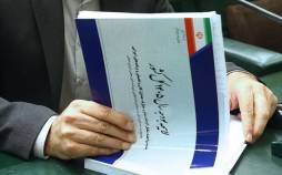 بودجه 1405,اعلام تغییرات چهارگانه کمیسیون تلفیق در بودجه 1405