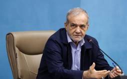 مسعود پزشکیان,رئیس جمهور