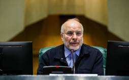 قالیباف,رئیس مجلس