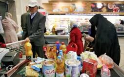 کالابرگ,یارانه