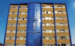 کلاسهای درس دانشگاه علمی کاربردی غیرحضوری شد دانشگاه علمی کاربردی,حضوری شدن کلاسهای درس دانشگاه علمی کاربردی