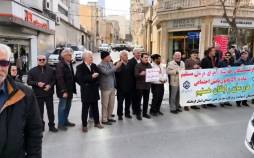 تجمع بازنشستگان کرمانشاه,تجمع بازنشستگان کرمانشاه مقابل صندوق بازنشستگی کشوری