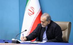 مسعود پزشکیان,رئیس جمهور