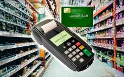 کالابرگ,آغاز برداشت کالابرگ یک میلیونی