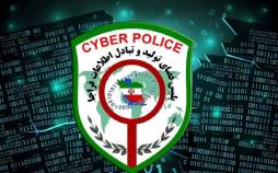 کلاهبرداری,هشدار پلیس درباره شگردهای جدید کلاهبرداری با نام کالابرگ